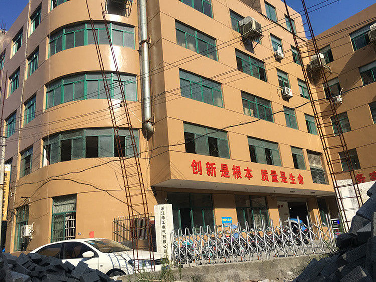 Trung Quốc Zhejiang Huagong Electric Co.,ltd hồ sơ công ty
